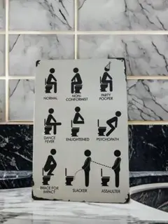 大人気‼️トイレ看板‼️メタルサインプレート　A4サイズ