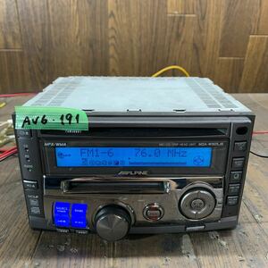 AV6-191 激安 カーステレオ ALPINE MDA-W905JB S40614613 CD FM/AM プレーヤー レシーバー 本体のみ 簡易動作確認済み 中古現状品