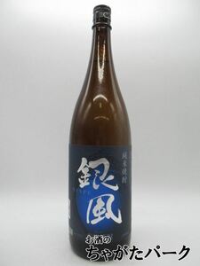 アサヒ 銀風 米焼酎 25度 1800ml