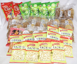 送料300円(税込)■ks585■◎お菓子(お好みせんべい・いかみりん 等) 7種 34点【シンオク】