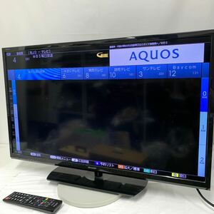 引取のみ対応 発送不可 神戸 動作ok SHARP シャープ AQUOS 2T-C32AE1 32V型 液晶テレビ 2020年製 アクオス32インチリモコン カg