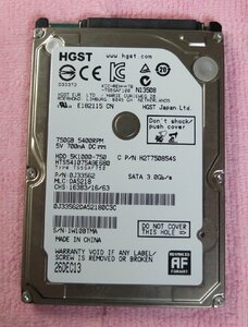 HGST 2.5インチ HDD 750GB 使用時間 2,358H