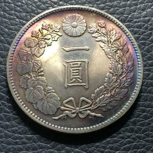日本古銭 新1円銀貨　明治7年　貨幣 竜 菊紋 貿易銀　一円銀貨 大型銀貨