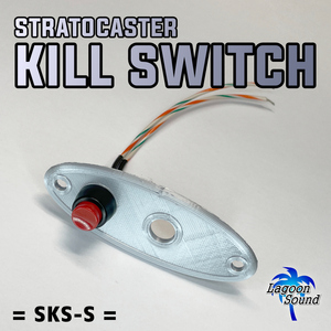 SKS-S】ジャックプレート一体型キルスイッチ 【 STRATOCASTER KILL SWITCH 】超簡単改造！《 ストラトキャスター 》 #OTHER #LAGOONSOUND