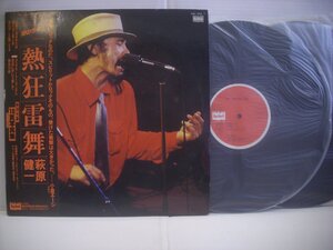 ● 帯付 ダブルジャケ 2LP 萩原健一 / 熱狂雷舞 1979年 ショーケン 大阪で生まれた女 酒と泪と男と女 祭りばやしが聞こえる ◇r50113