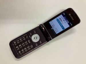 AD543 SoftBank 830SH ナチュラルブラウン