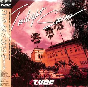 A00599381/LP/TUBE(チューブ・前田亘輝)「Twilight Swim (1985年・28AH-2266・長戸大幸プロデュース・ディスコ・DISCO・シンセポップ)」