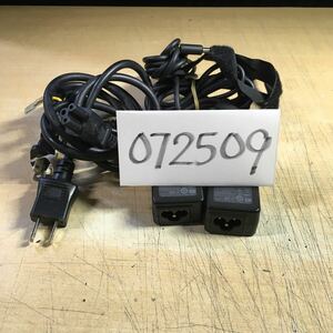 【送料無料】(072509C) 2個セットHP AC Adapter HSTNN-DA40 19.5V-2.31A 純正品　ACアダプター　ミッキーケーブル付 中古品 