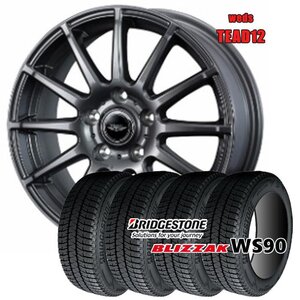 205/60R16 スタッドレスセット 1台分 ブリヂストン ブリザック WS90 テッド12 GMT 16インチ×6.5J +53 5H-114.3 タイヤ 2023-2024製 冬用