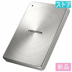 新品・ストア★外付HDD(1TB) I-O DATA HDD ポータブルハードディスク 1TB USB3.1Gen1/Type-C対応 全面アルミボディ 日本製 HDPX-UTC1S