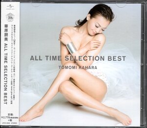 【中古CD】華原朋美/ALL TIME SELECTION BEST/通常盤