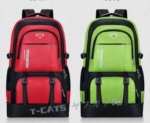 新品☆お色選択可登山リュック 大容量65Ｌバッグ防災リュックパック ザックリュックサック登山バックバックパック旅行アウトドアクラレット