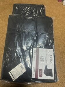 送料込み新品未使用2点セットヒートチェアカバーブラックアウトドアキャンプ育児支援