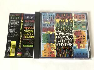 美品 見本 帯付 ア・トライブ・コールド・クエスト A Tribe Called Quest ヒップホッパーズQ軍団の大冒険 プロジェクト プロモ盤