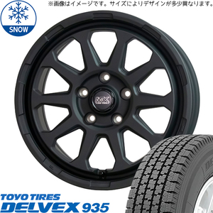 215/70R15 スタッドレスタイヤホイールセット ハイエース (TOYO DELVEX 935 & MADCROSS RANGER 6穴 139.7)