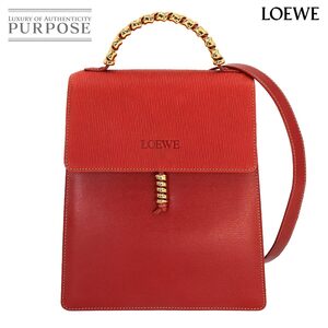 ロエベ LOEWE ベラスケス 2way ハンド ショルダー バッグ レザー レッド ゴールド 金具 Velazquez 90258424