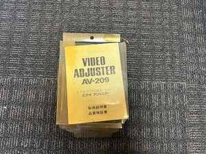 【中古】オーム電機 NEW VIDEO ADJUSTER(ニュービデオアジャスター) AV-209 VHS ダビング