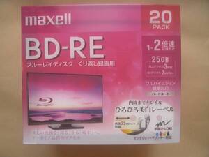 録画用 25GB 10枚 BD-RE 日立マクセル ひろびろ超美白レーベル 発送条件付ですクリックポスト185円で発送を可能とする為10枚での出品です