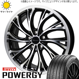 225/45R19 サマータイヤホイールセット エスティマ etc (PIRELLI POWERGY & Precious HS2 5穴 114.3)