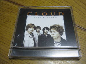 CLOUD クラウド / 2001 Calendar 小型ケース入りカレンダー