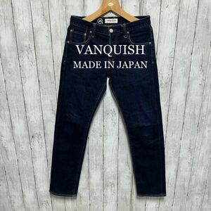 VANQUISH ストレッチセルビッチデニム！日本製！