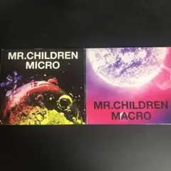 MR.CHILDREN MICRO & MACRO セット