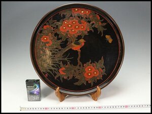 【金閣】中国美術 漆器 花鳥 円盆 煎茶盆 φ39.5cm 旧家蔵出 送料無料(RC818)