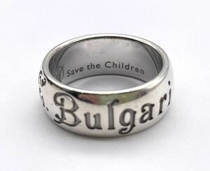 BVLGARI ブルガリSave the Children シルバー925 リング 56