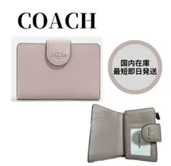 COACH　ジップウォレット