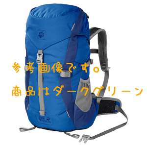 Jack Wolfskin(ジャックウルフスキン) W2001921 キッズアルパイントレイル 未使用品