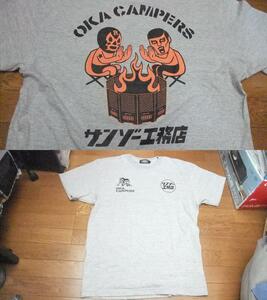 未使用 丘キャンパーズ サンゾー工務店 コラボ Tシャツ XXL 灰 パンクドランカーズ punkdrunkers プロレス キャンプ 焚火 3L