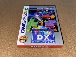 新品 ゲームボーイ（カラー対応）ソフト テトリスデラックス（TETRIS DX）GB（GBC）