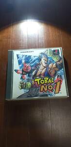 ToBAL No.1 (PSソフト）