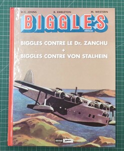 洋書　BIGGLES CONTRE LE Dr. ZAXCHU + BIGGLES CONTRE VON STALHEIN ●H2829