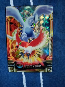 ポケモン　図鑑カード　ルギア　ホウオウ　プリズム　キラ　アドバンスジェネレーション　pokemon lugia ho-oh zukan Card Prism Sticker