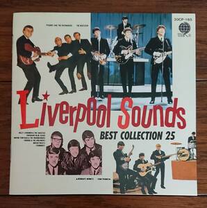 激レアCD MERSEYBEAT & Liverpool Sounds【Liverpool・Sounds・BEST・COLLECTIONS 25】