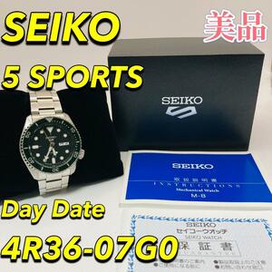 SEIKO 4R36-07G0 5スポーツ デイデイト 自動巻 グリーンベゼル セイコー 腕時計 seiko5 ダイバース オートマティック ファイブ