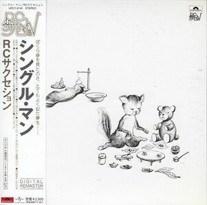 [CD]RCサクセション　シングル・マン（紙ジャケ仕様）