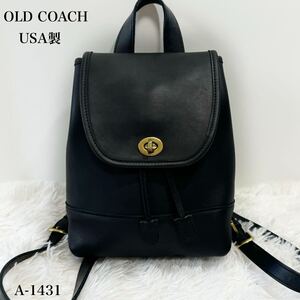 美品！COACH オールドコーチ　バックパック　リュック　ターンロック　9960 USA製　 80年代　ネイビー系