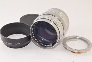 ★美品★ Nikon ニコン NIKKOR-P・C 8.5cm 85mm F2 L39 Leicaマウント Mマウント変換アダプター付き 2501045