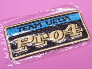 チーム ウエダ プロ4 TEAM UEDA Pro4 ワッペン 123×55mm ufm ウエダ エンブレム パッチ