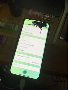 Apple iPhone ソフトバンク iPhone16Plus ホワイト 128 液晶破損あり IMEI番号35 757772 763237 0