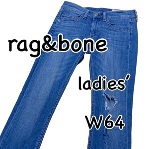 rag&bone ラグアンドボーンジーン クラッシュ加工 スキニー W23 ウエスト64cm Sサイズ カットオフ レディース ジーンズ M1530