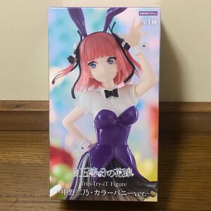 新品未開封★五等分の花嫁 Trio-Try-iTフィギュア 中野二乃 カラーバニーver.★やや箱難