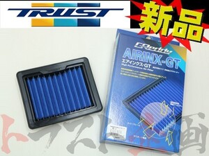 TRUST トラスト エアクリ タウンボックス U61/U62/U63/U64W 3G83/3G83/4A30 フィルター AIRINX-GT 12532503 MT-3GT (618121506