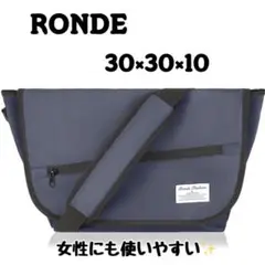 [RONDE] ロンデ ショルダーバッグ メンズ メッセンジャー 斜めがけ