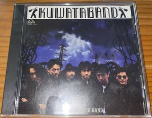 ★桑田佳祐 KUWATA BAND CD NIPPON NO ROCK BAND★