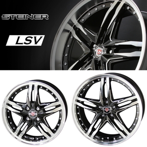 業販 数量限定 新品 4本SET 冬用 STEINER LSV 15インチ 5.5J+43 ダンロップ WM02 165/60R15 トール/ジャスティ