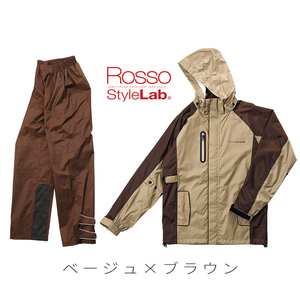 レディース レインウェア 上下セット ベージュ×ブラウン Sサイズ Rosso StyleLab ロッソスタイルラボ ROR-308 レインコート 透湿 防水