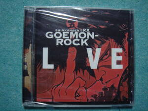 新品未開封　劇団☆新感線　CD　【GOEMON-ROCK LIVE】　五右衛門,古田新太